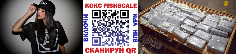 Кокаин 99%  Купить где  Дубна 