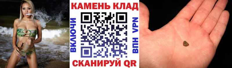 Купить где  Дубна  ГАШ Изолятор 
