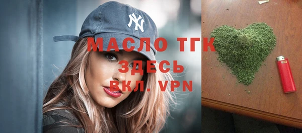 меф VHQ Иннополис