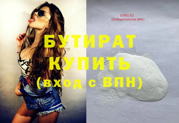 меф VHQ Иннополис
