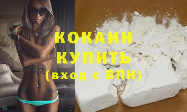 меф VHQ Иннополис