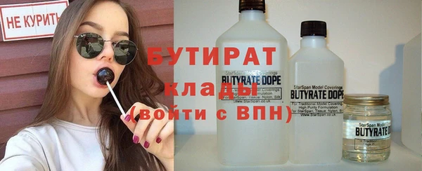 меф VHQ Иннополис