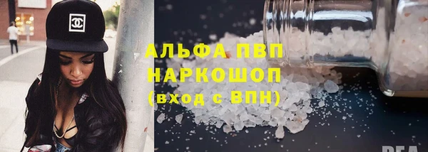 меф VHQ Иннополис