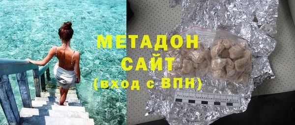 меф VHQ Иннополис