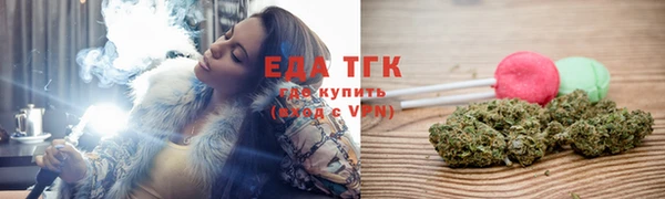 альфа пвп Инсар