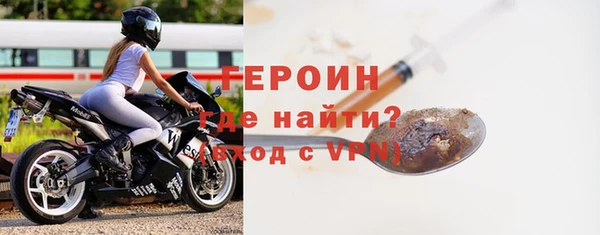 альфа пвп Инсар