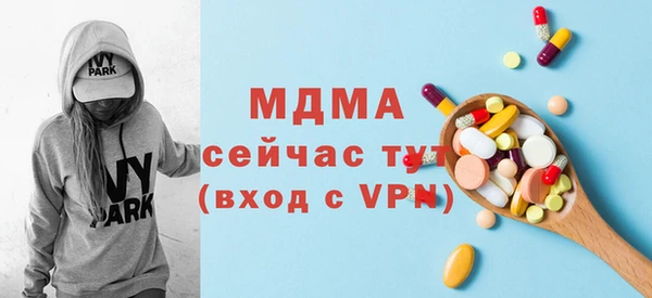 СК Инта