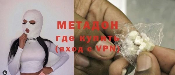 СК Инта