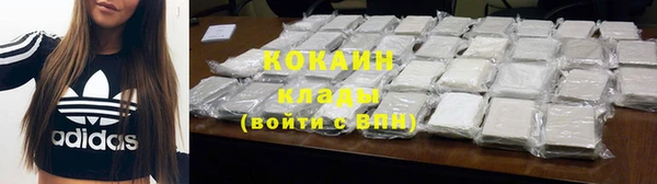меф VHQ Иннополис