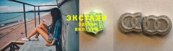альфа пвп Инсар