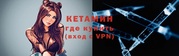 СК Инта