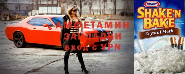меф VHQ Иннополис