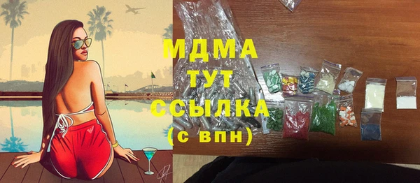 меф VHQ Иннополис