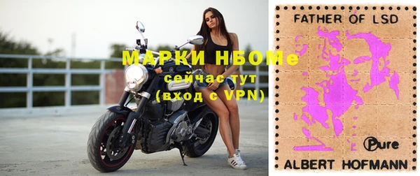 меф VHQ Иннополис