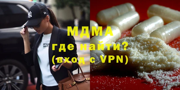 меф VHQ Иннополис