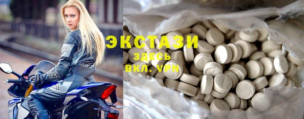 меф VHQ Иннополис