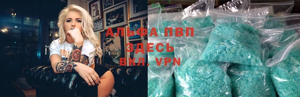 меф VHQ Иннополис