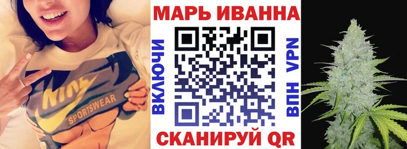 Купить  Дубна  Бошки марихуана THC 21% 